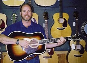 guitar shop